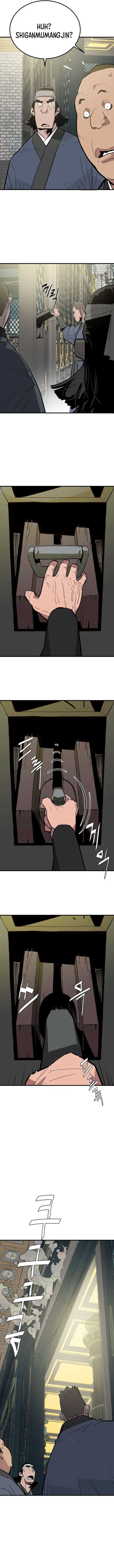 Demon King Chapter 17 page 6