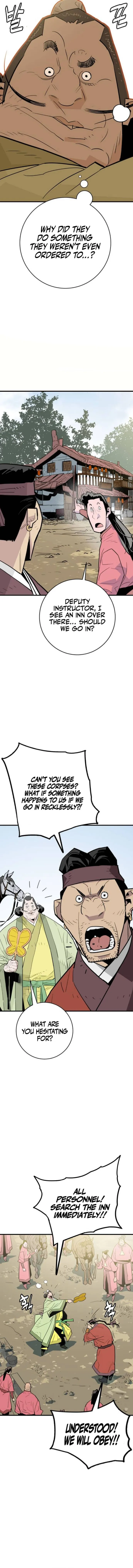 Demon King Chapter 23 page 4