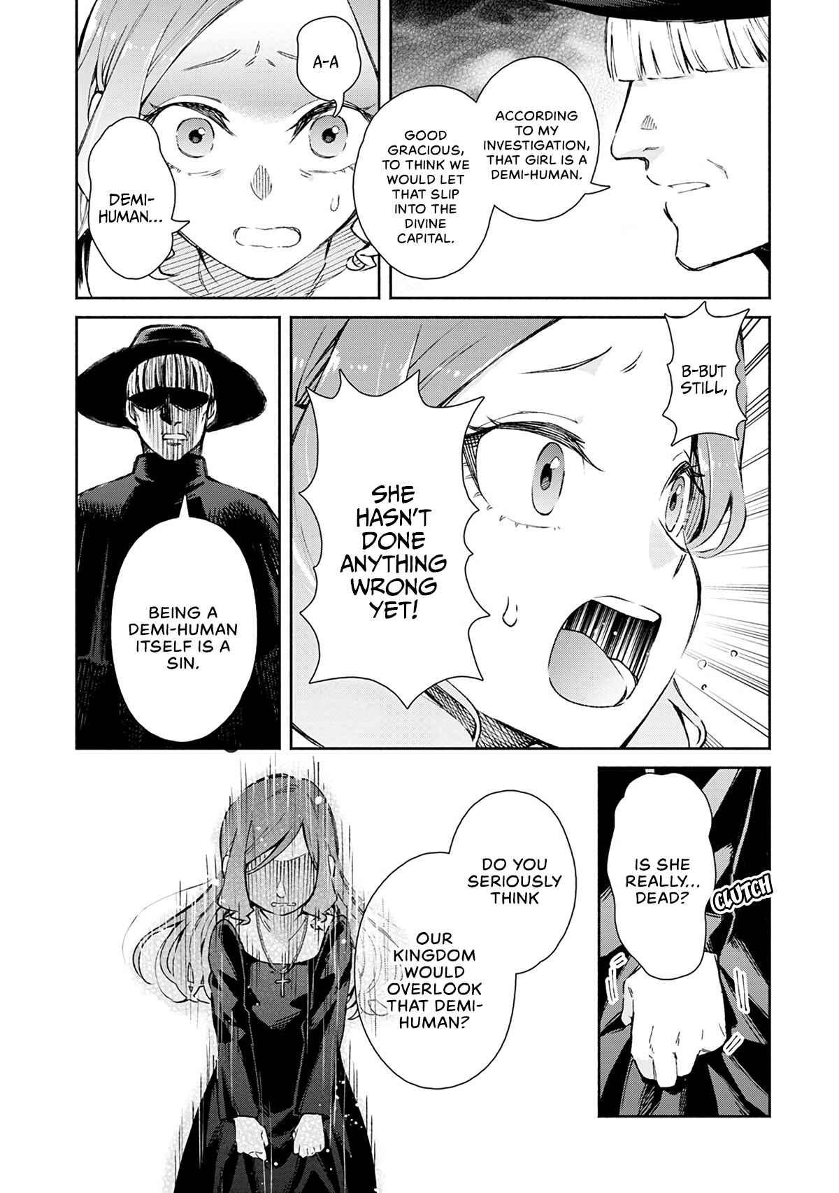 Demon Lord, Retry! Chapter 20.5 page 15