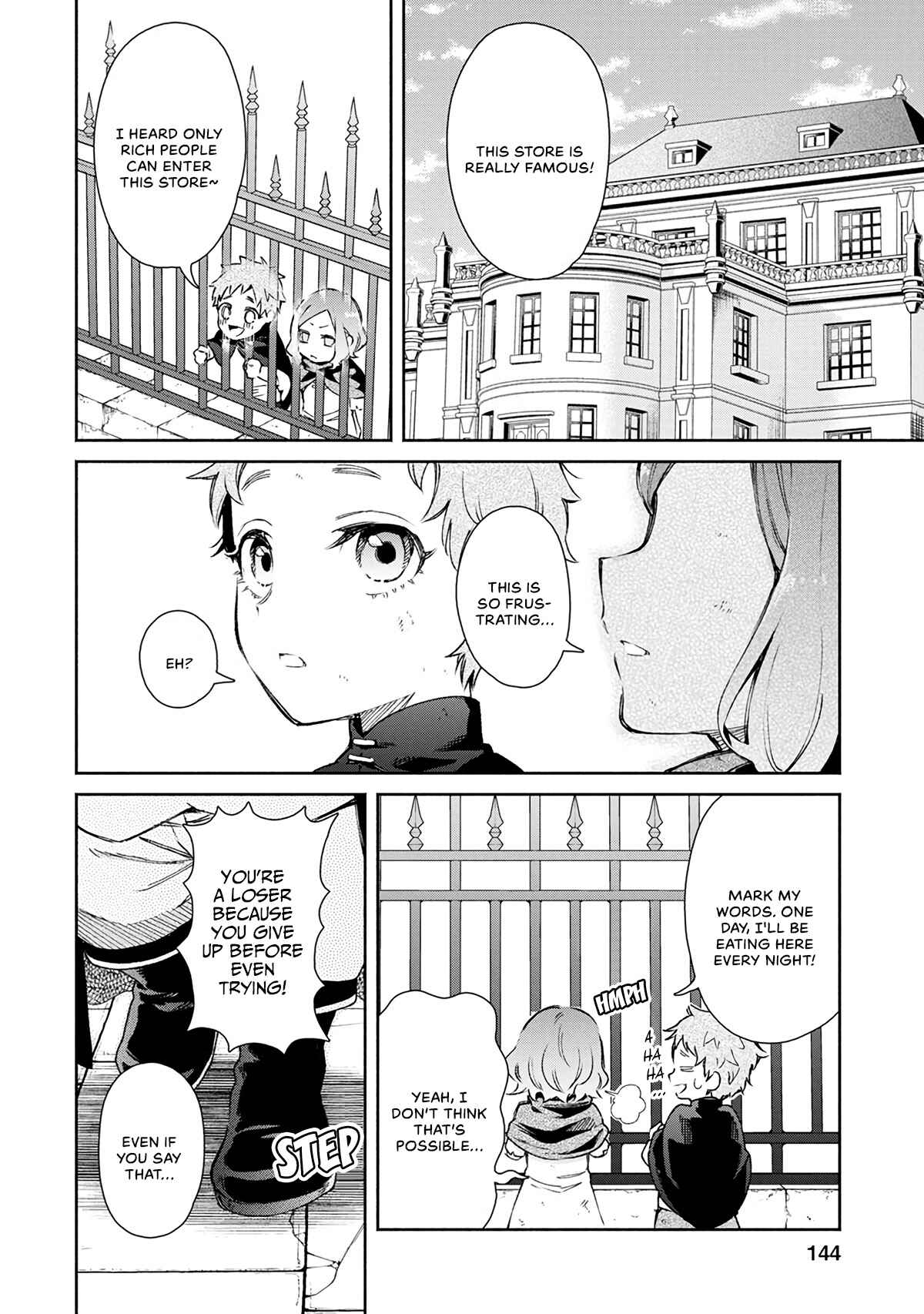 Demon Lord, Retry! Chapter 20.5 page 4
