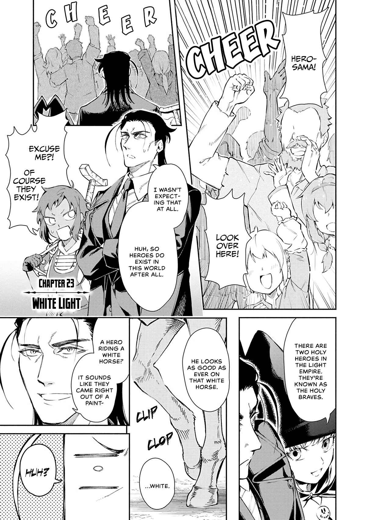Demon Lord, Retry! Chapter 23 page 1