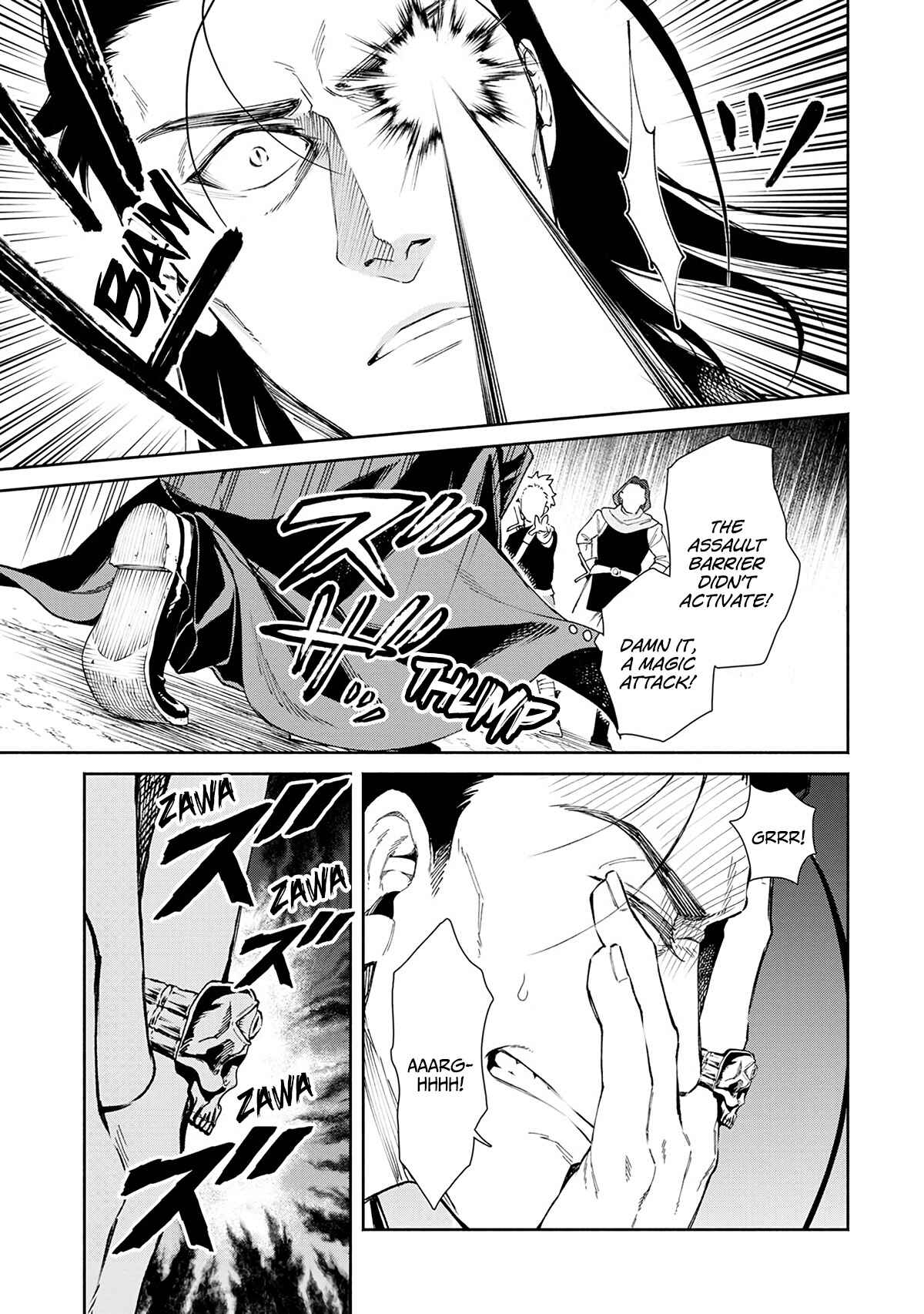 Demon Lord, Retry! Chapter 23 page 21