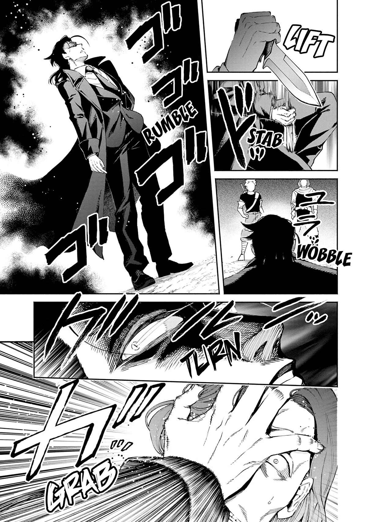 Demon Lord, Retry! Chapter 23 page 23