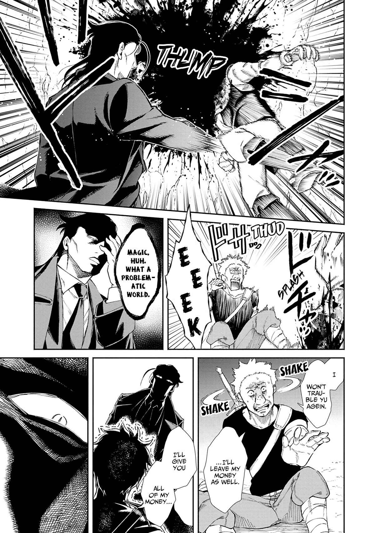 Demon Lord, Retry! Chapter 23 page 25