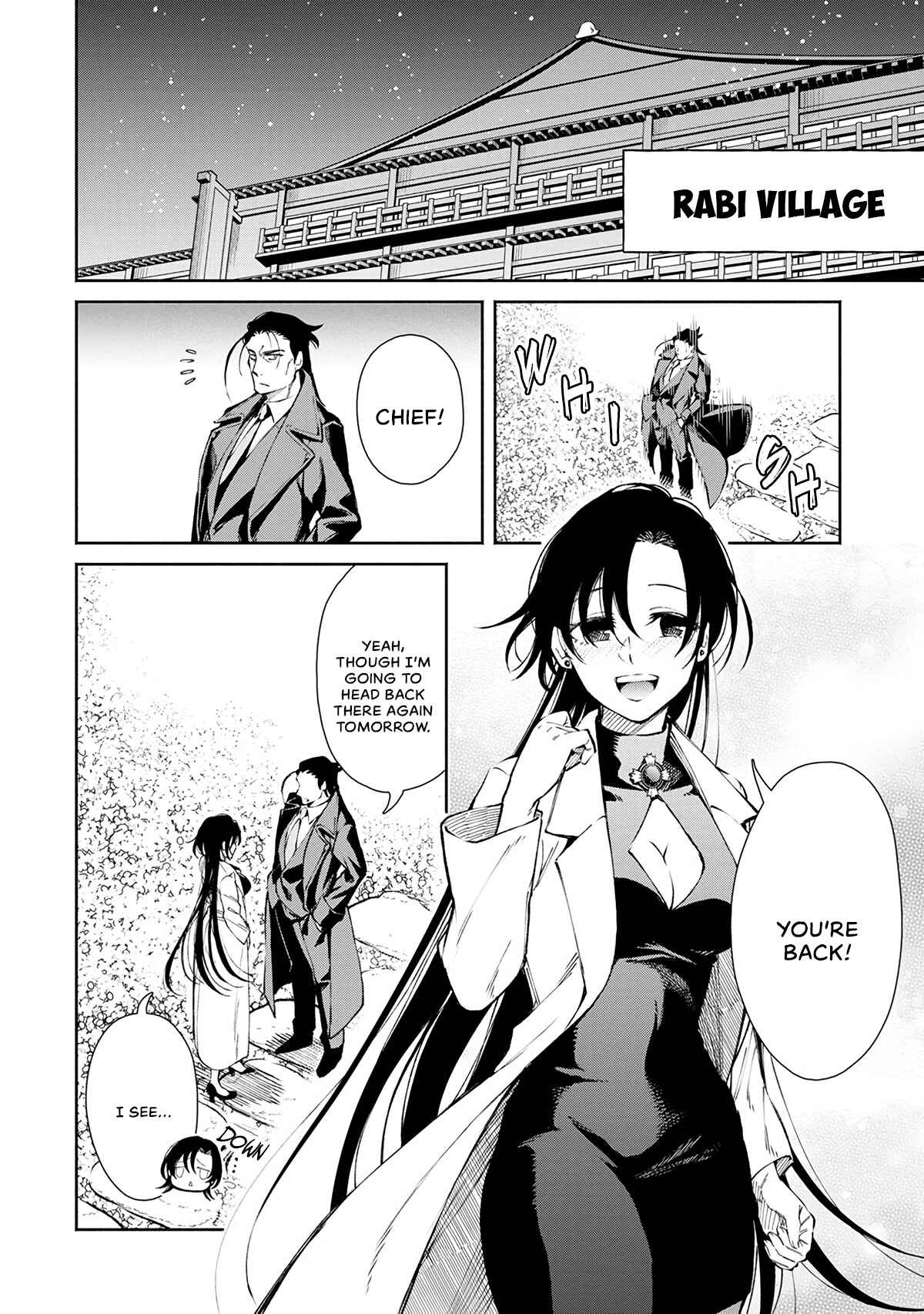 Demon Lord, Retry! Chapter 23 page 32