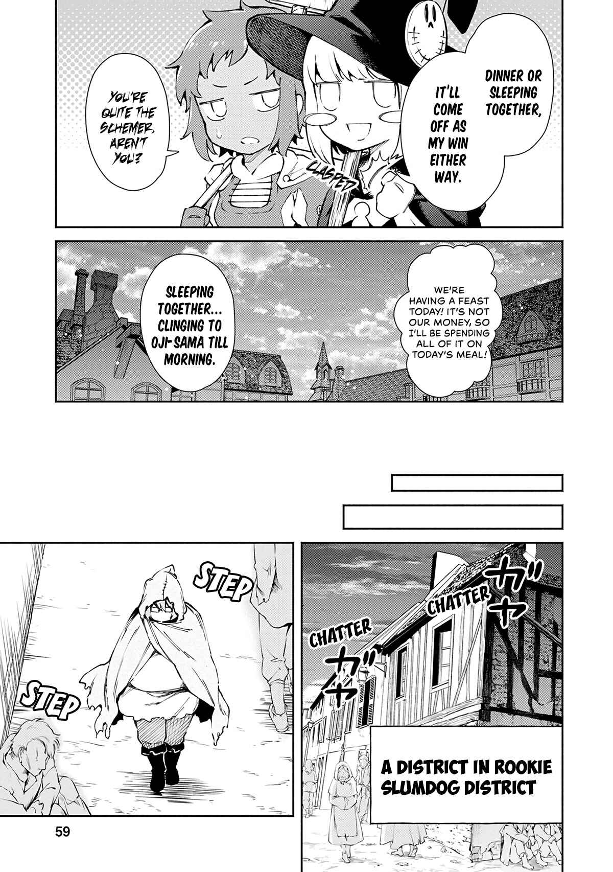 Demon Lord, Retry! Chapter 23 page 7