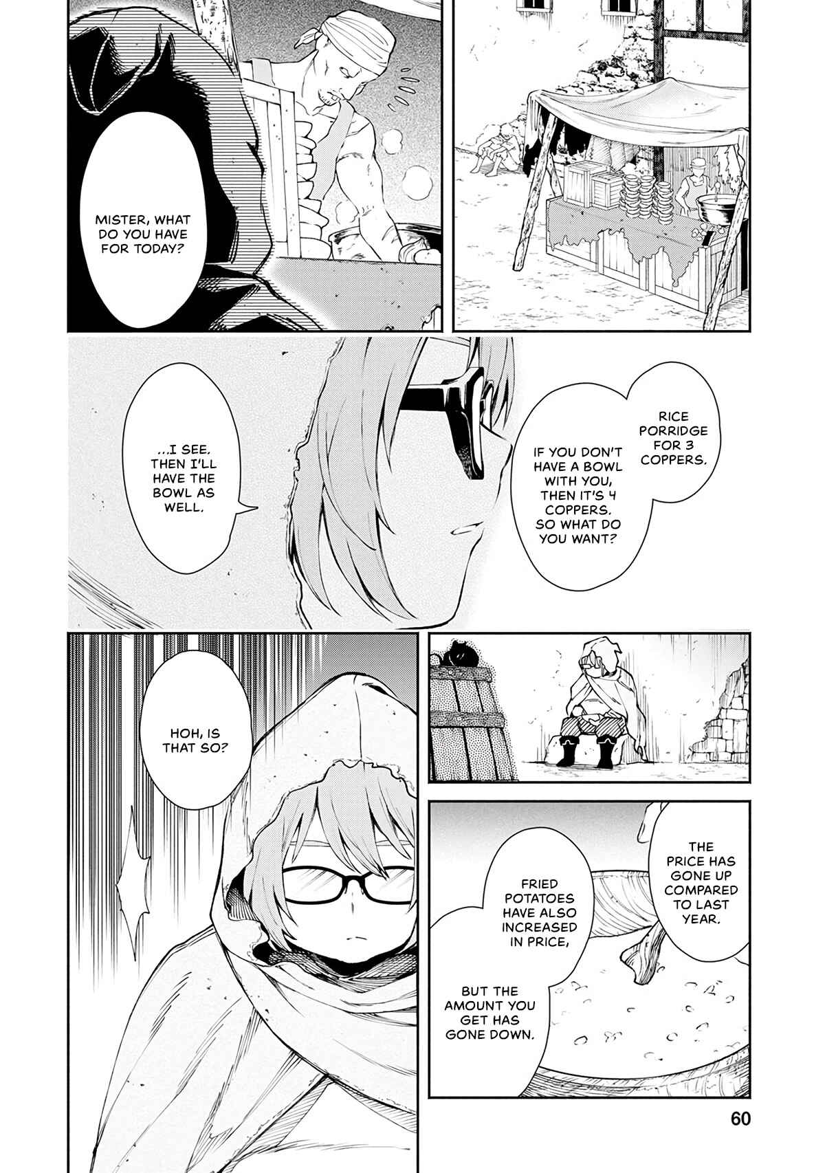 Demon Lord, Retry! Chapter 23 page 8