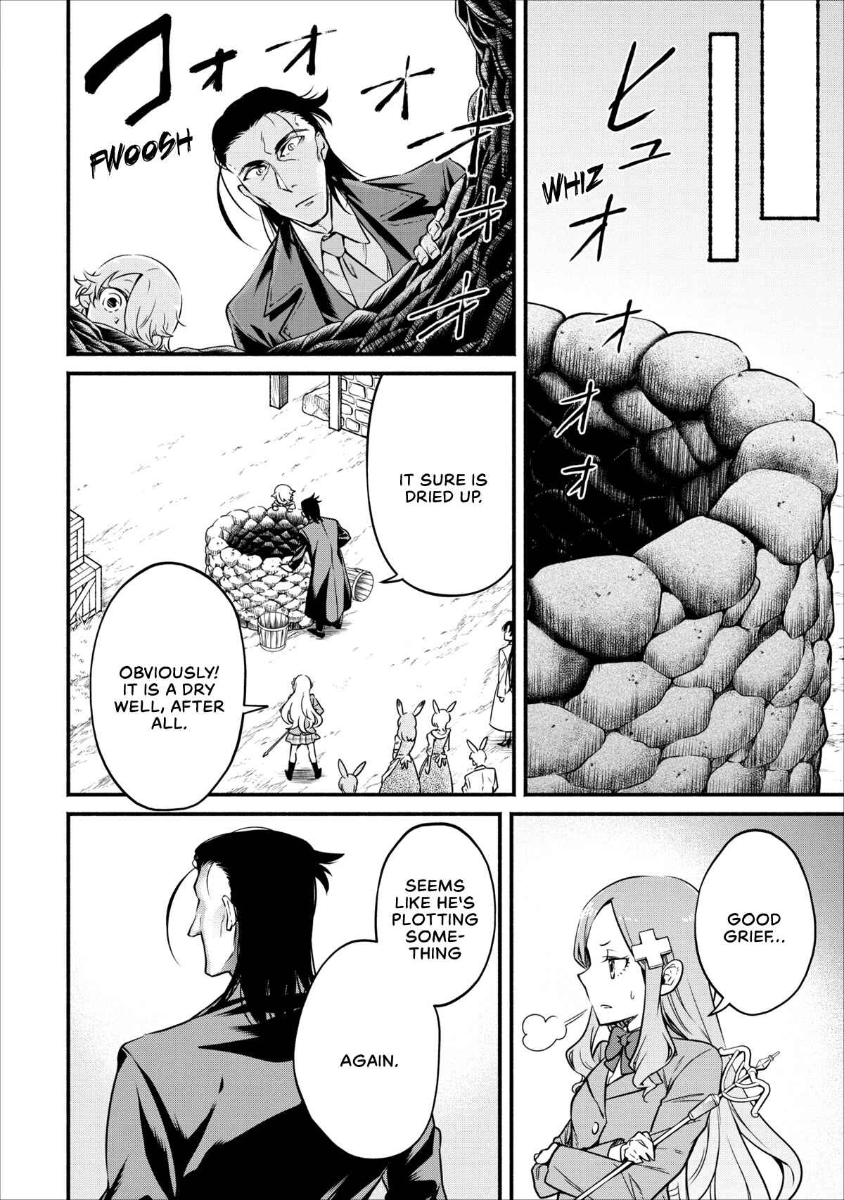 Demon Lord, Retry! Chapter 7 page 12