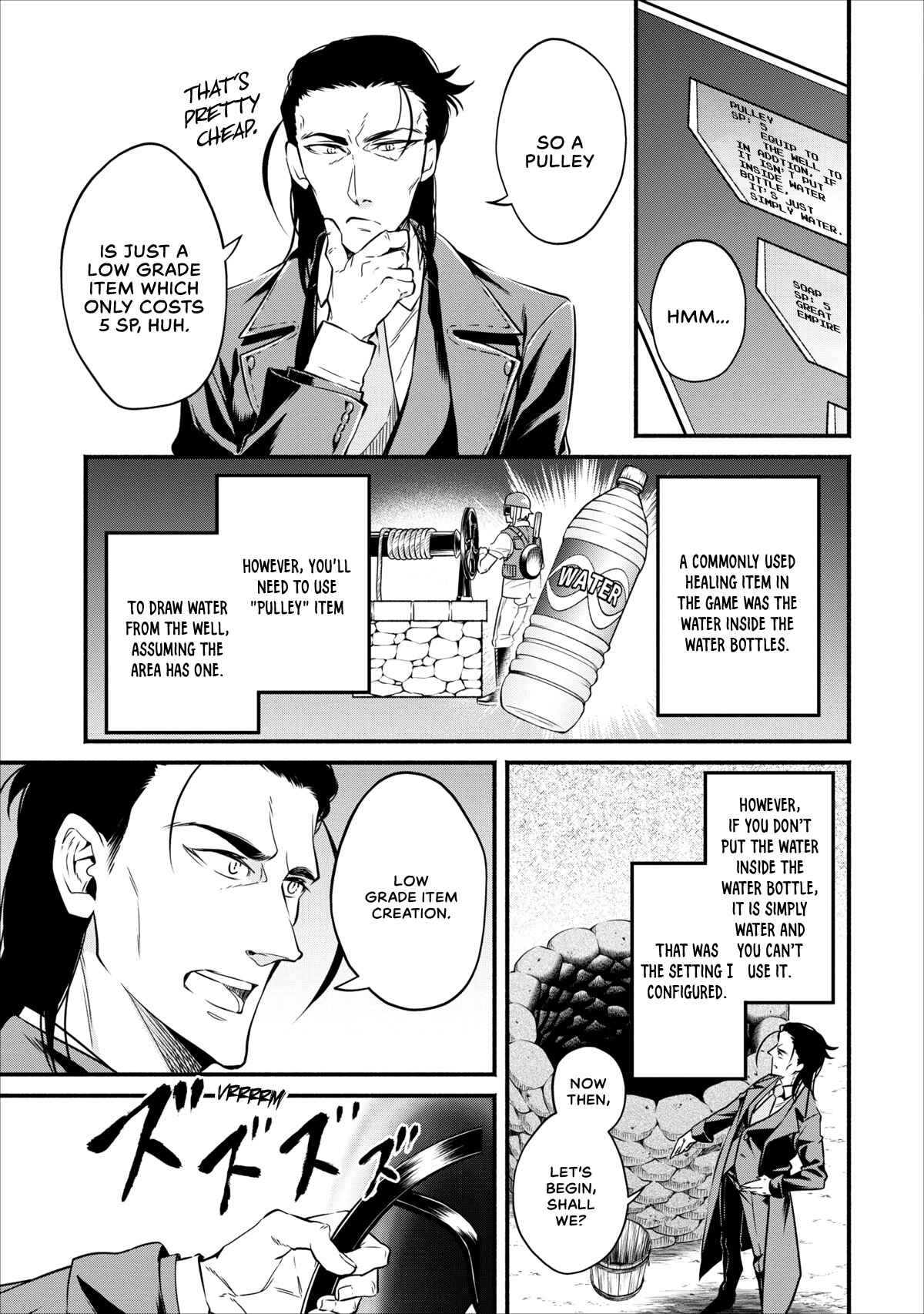 Demon Lord, Retry! Chapter 7 page 13