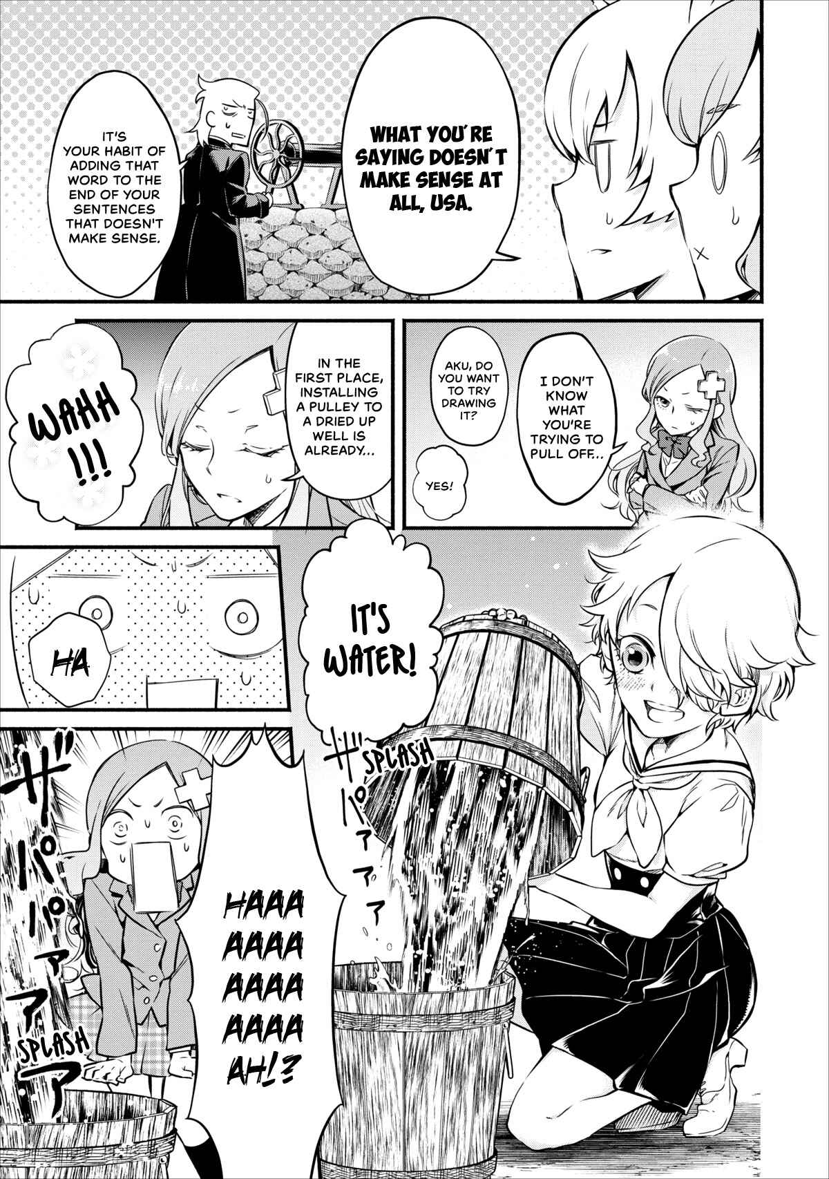 Demon Lord, Retry! Chapter 7 page 15