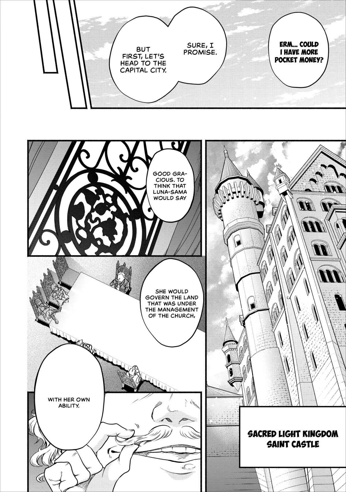 Demon Lord, Retry! Chapter 7 page 24