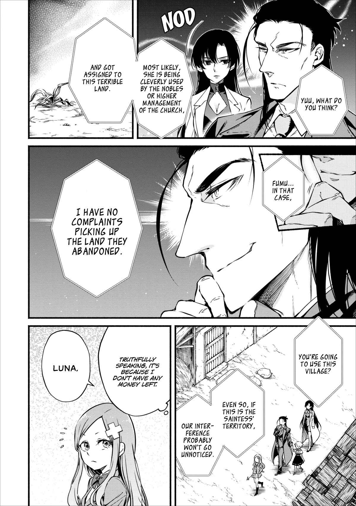 Demon Lord, Retry! Chapter 7 page 4
