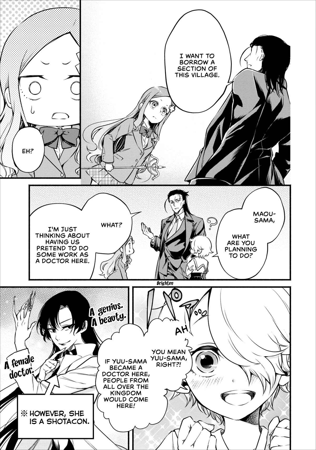 Demon Lord, Retry! Chapter 7 page 5