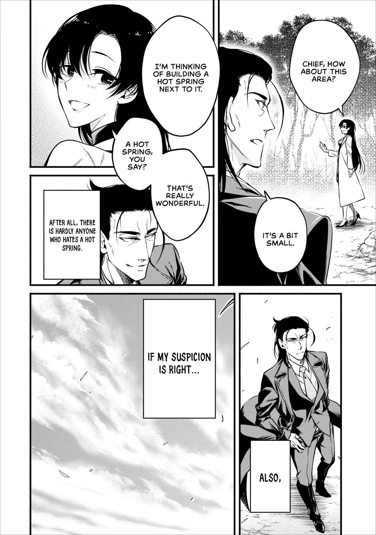 Demon Lord, Retry! Chapter 7 page 6