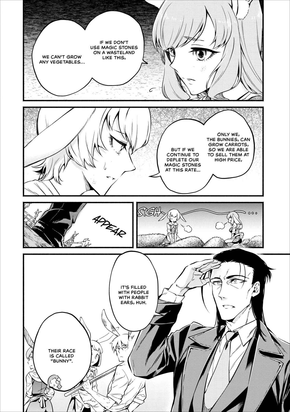 Demon Lord, Retry! Chapter 7 page 8