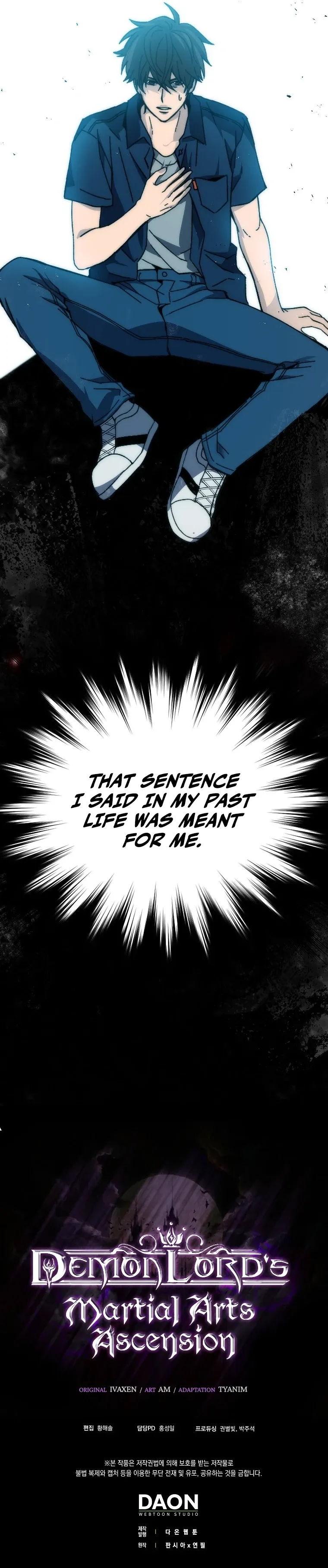 Demon Lord's Martial Arts Ascension Chapter 1 page 17