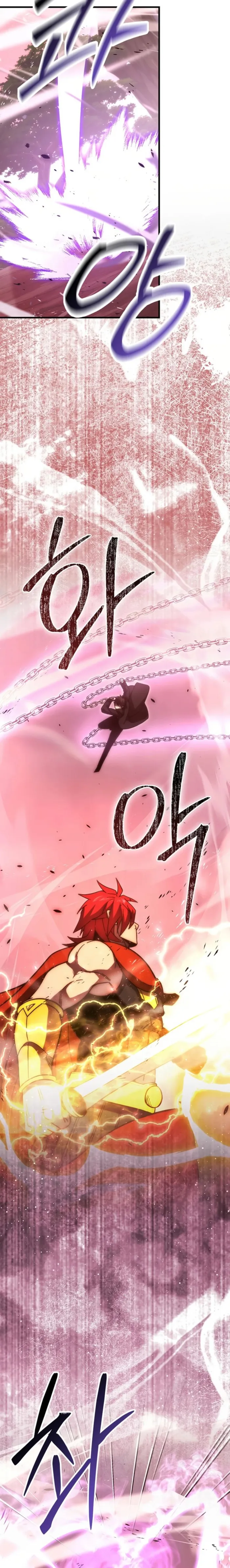 Demon Lord's Martial Arts Ascension Chapter 110 page 11