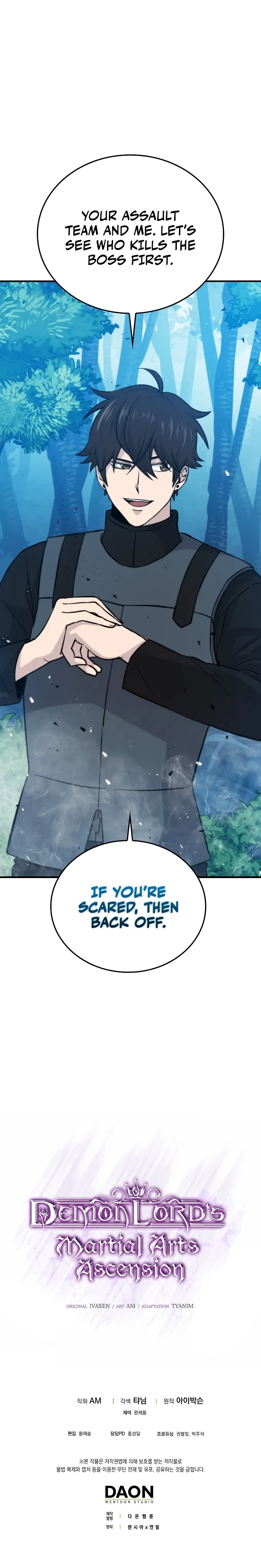 Demon Lord's Martial Arts Ascension Chapter 16 page 12