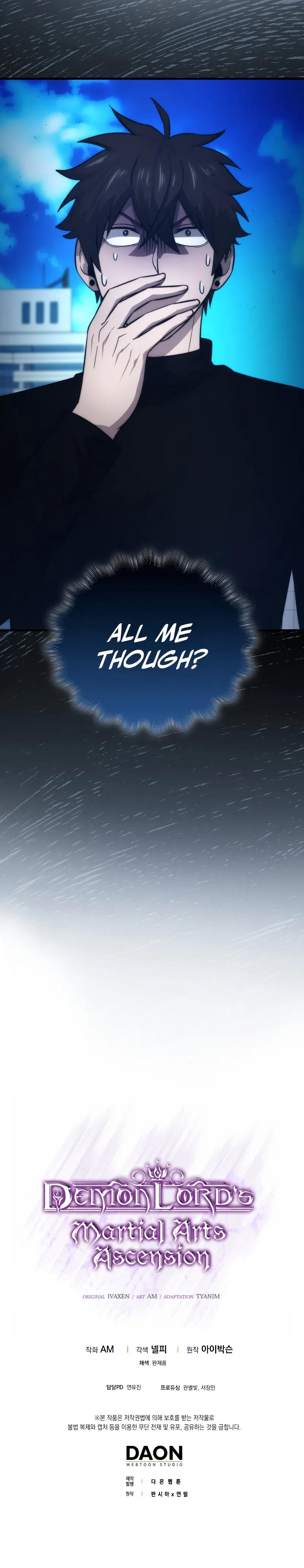 Demon Lord's Martial Arts Ascension Chapter 51 page 13