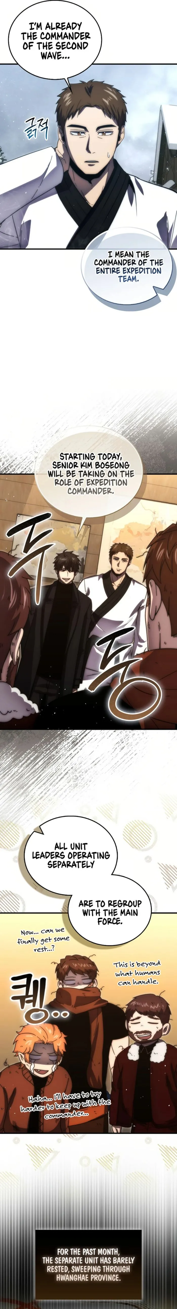 Demon Lord's Martial Arts Ascension Chapter 93 page 9