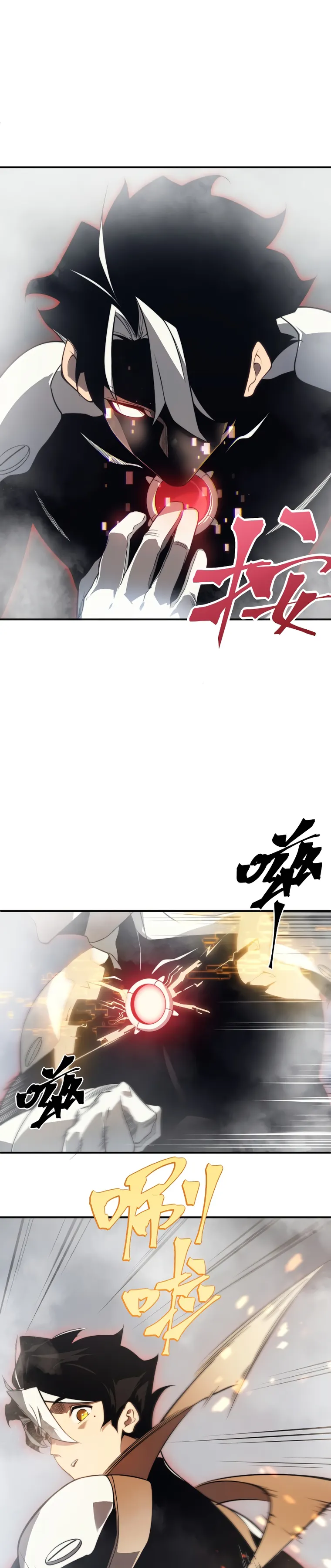 Demonic Evolution Chapter 11 page 2