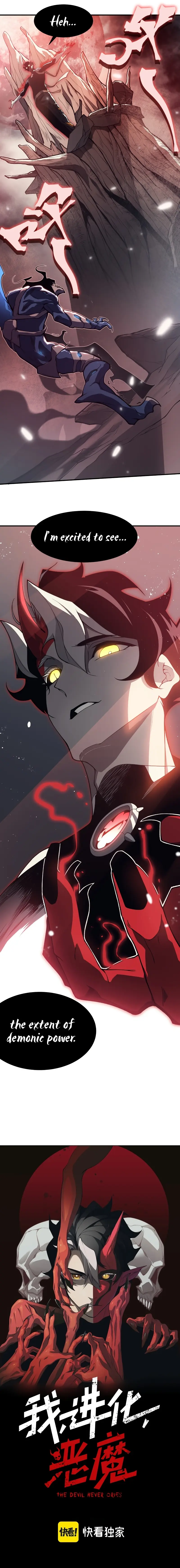 Demonic Evolution Chapter 17 page 0