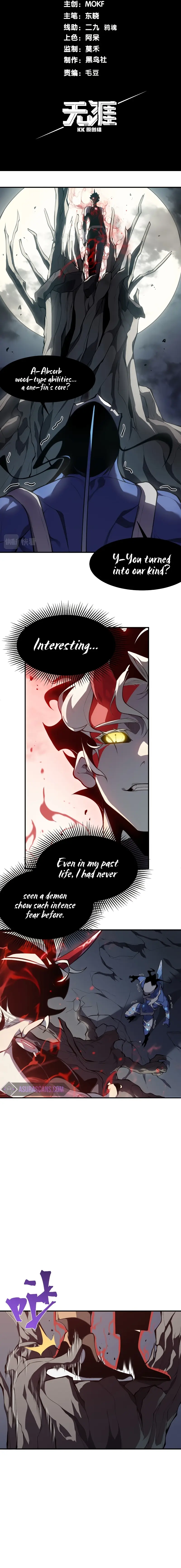 Demonic Evolution Chapter 17 page 1