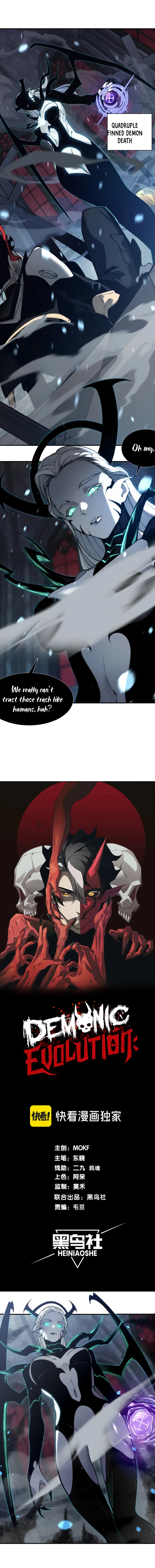 Demonic Evolution Chapter 34 page 0