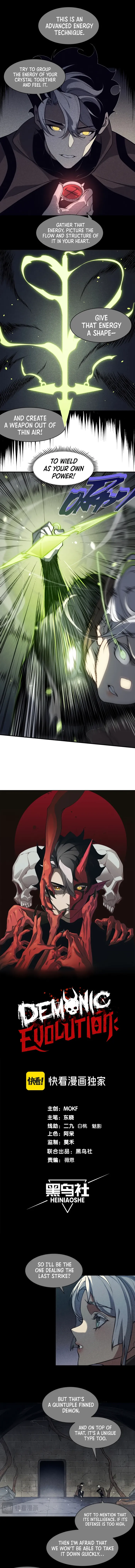 Demonic Evolution Chapter 55 page 0