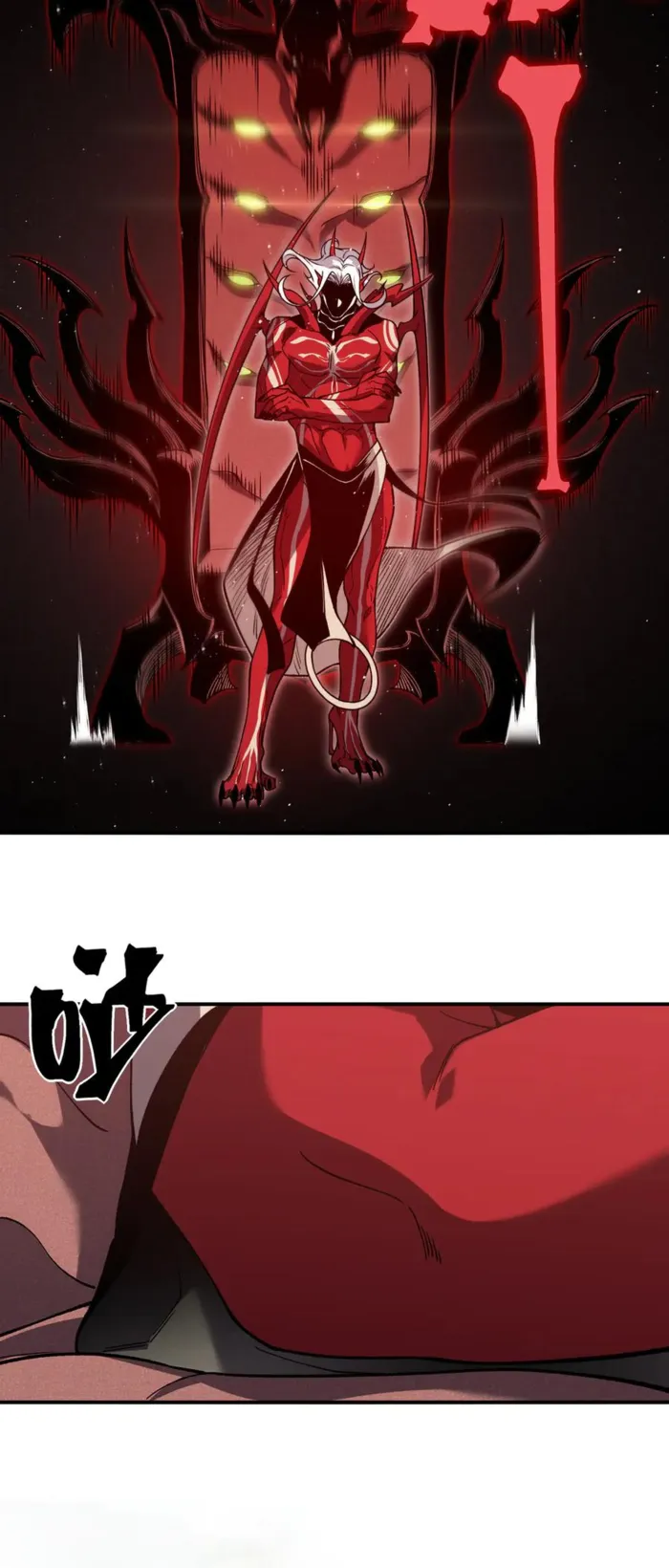 Demonic Evolution Chapter 88 page 18