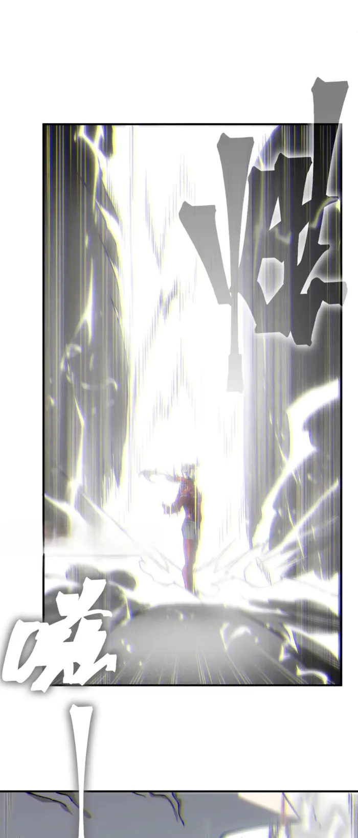 Demonic Evolution Chapter 88 page 41