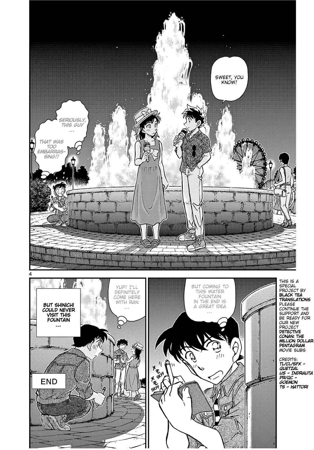 Detective Conan Chapter 0 page 5