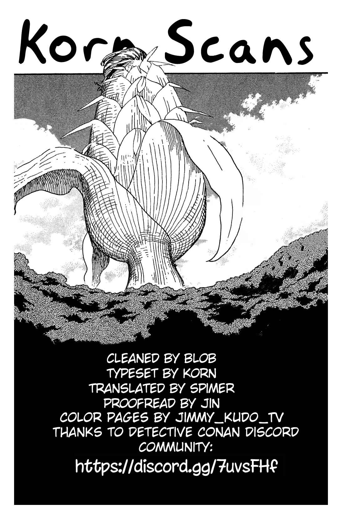 Detective Conan Chapter 107 page 0