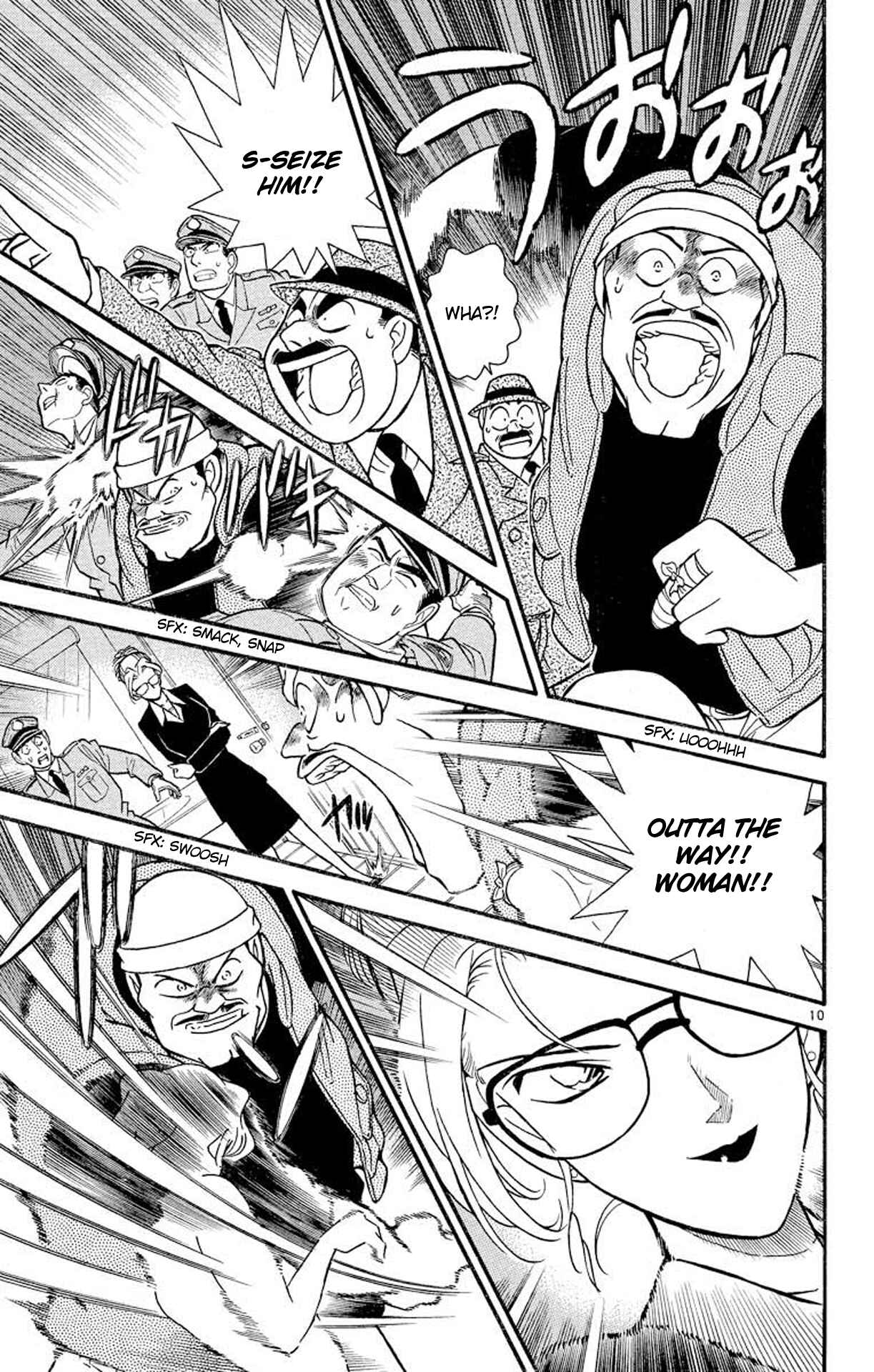 Detective Conan Chapter 107 page 10