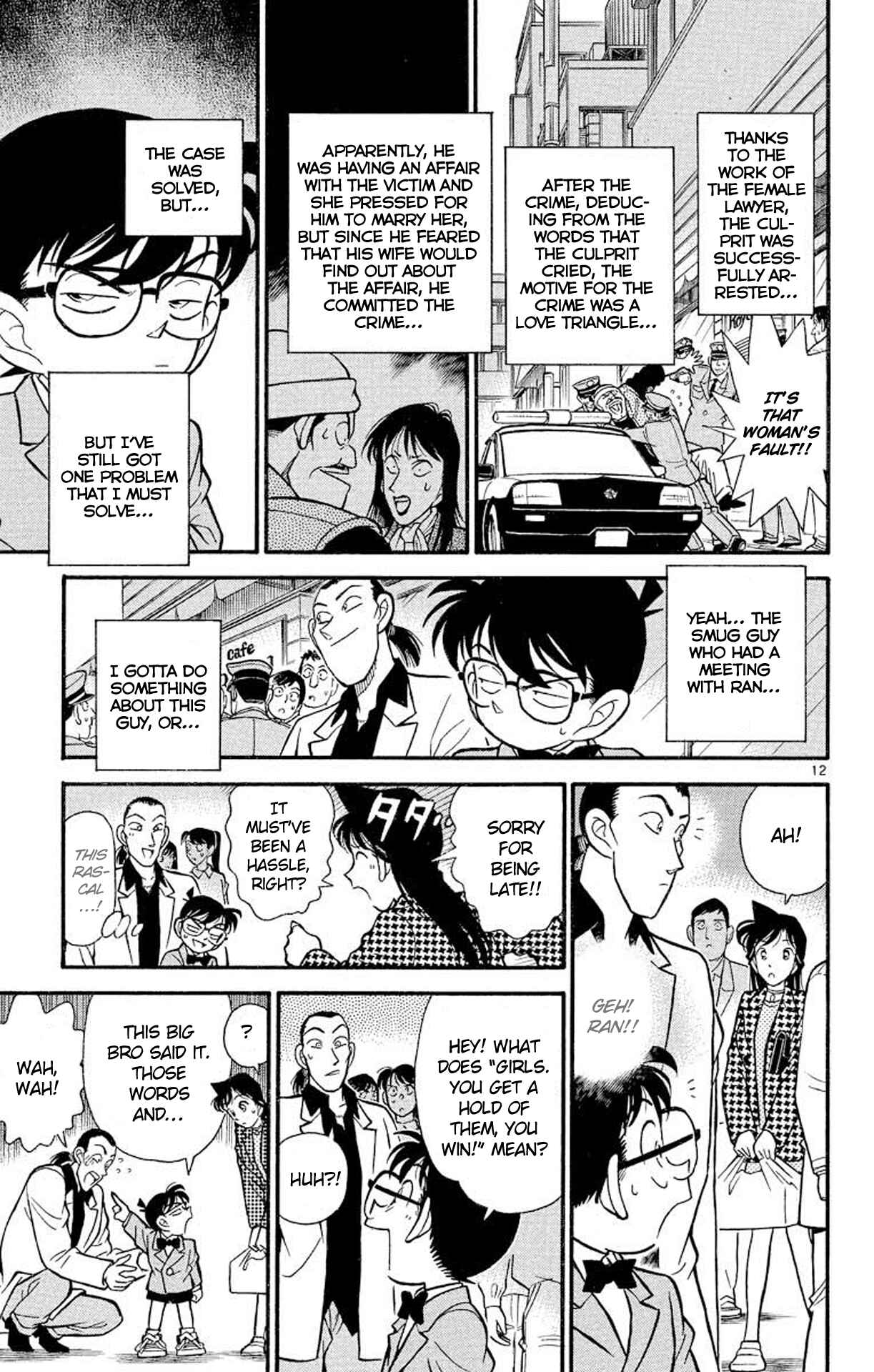 Detective Conan Chapter 107 page 12