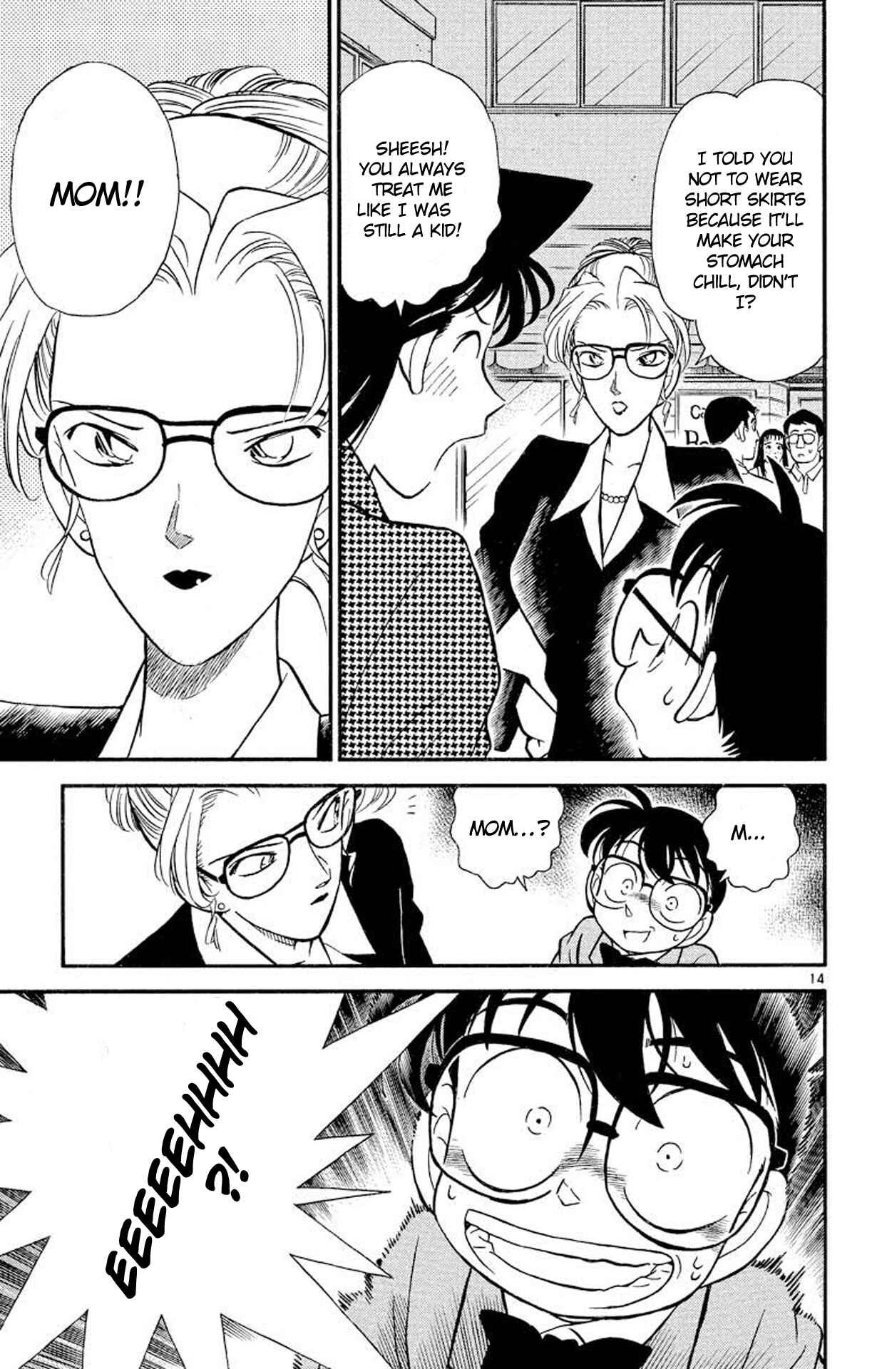 Detective Conan Chapter 107 page 14