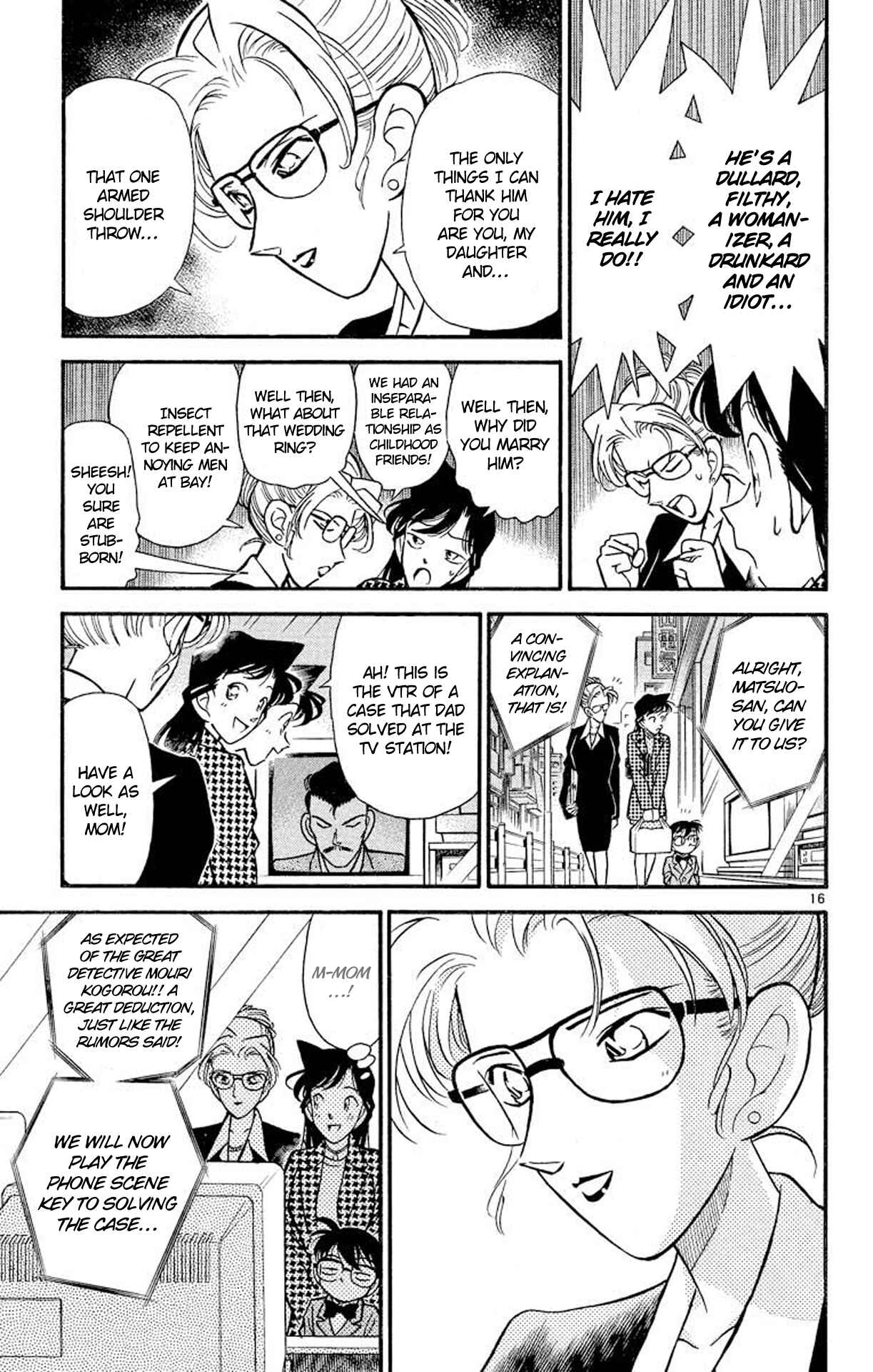 Detective Conan Chapter 107 page 16