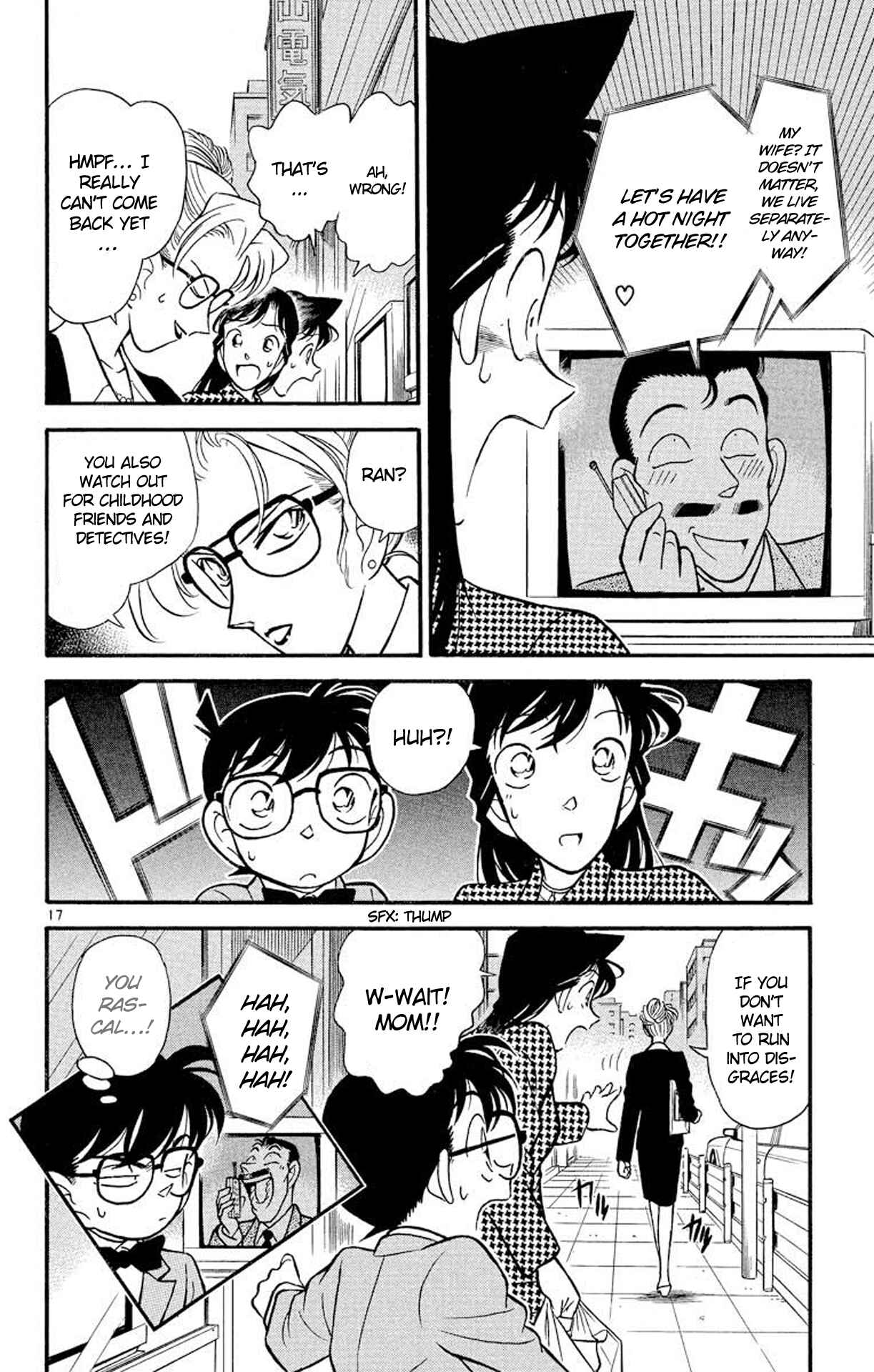 Detective Conan Chapter 107 page 17