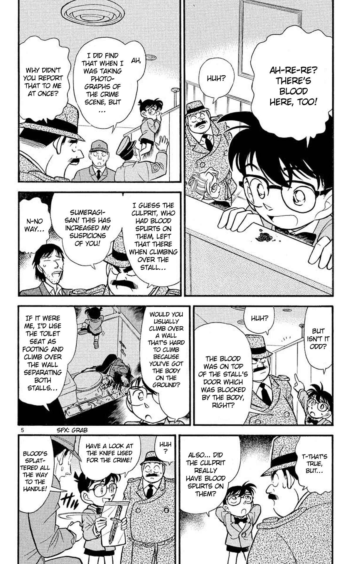Detective Conan Chapter 107 page 5