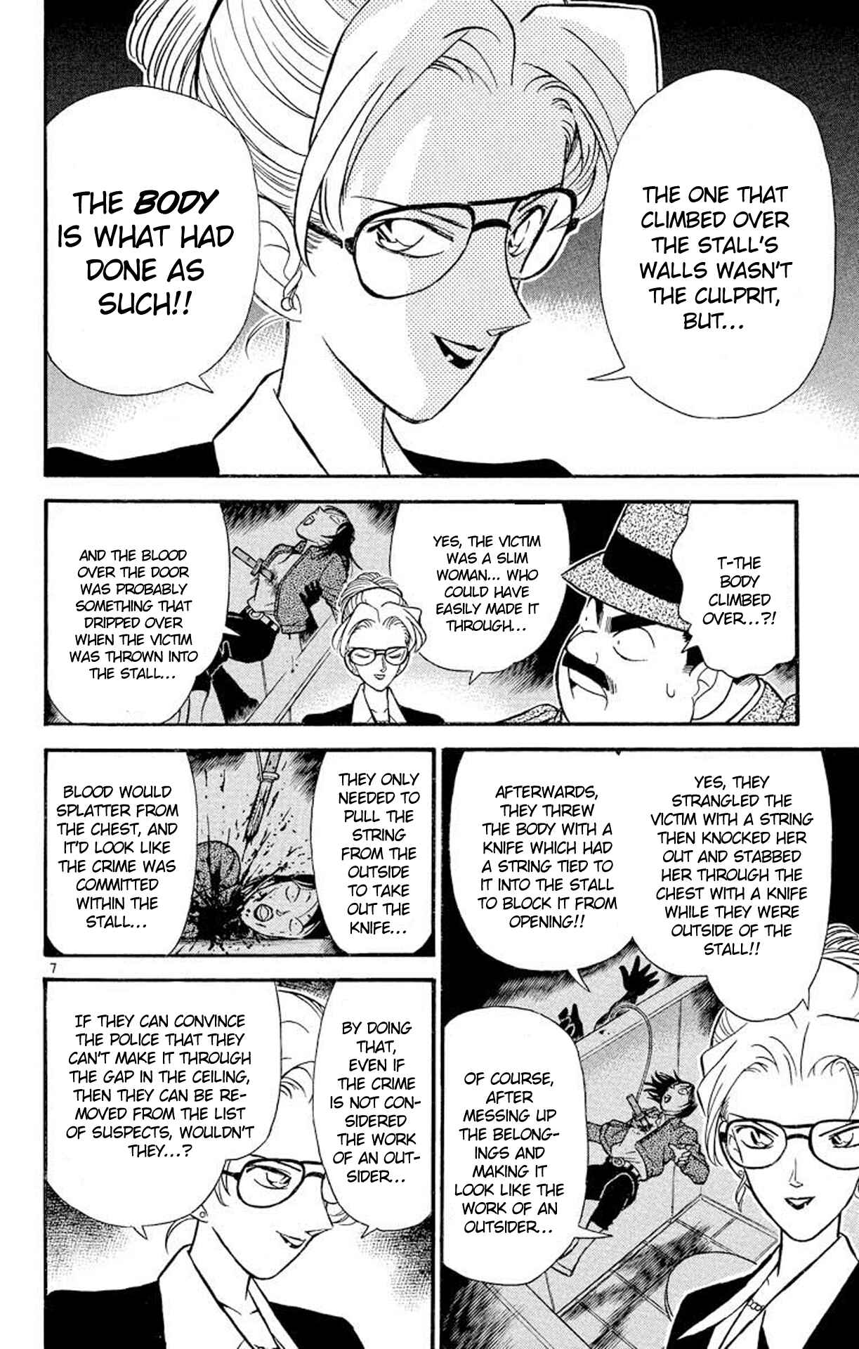 Detective Conan Chapter 107 page 7
