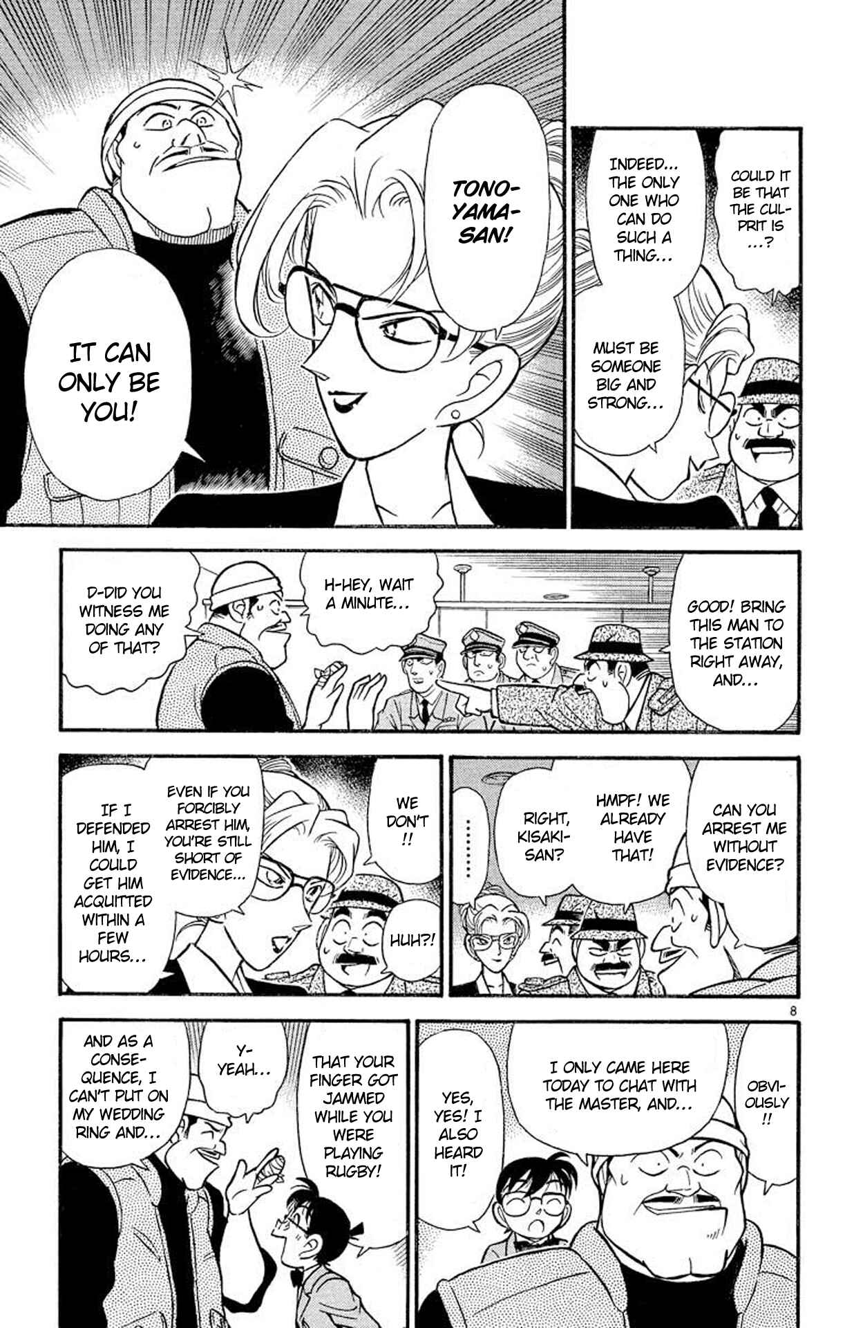 Detective Conan Chapter 107 page 8