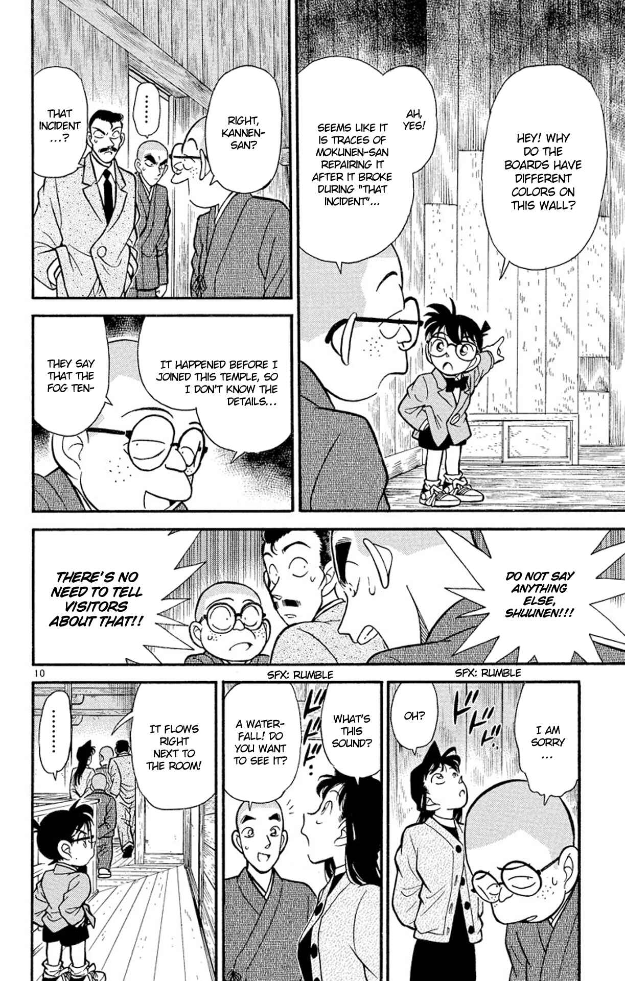 Detective Conan Chapter 108 page 10