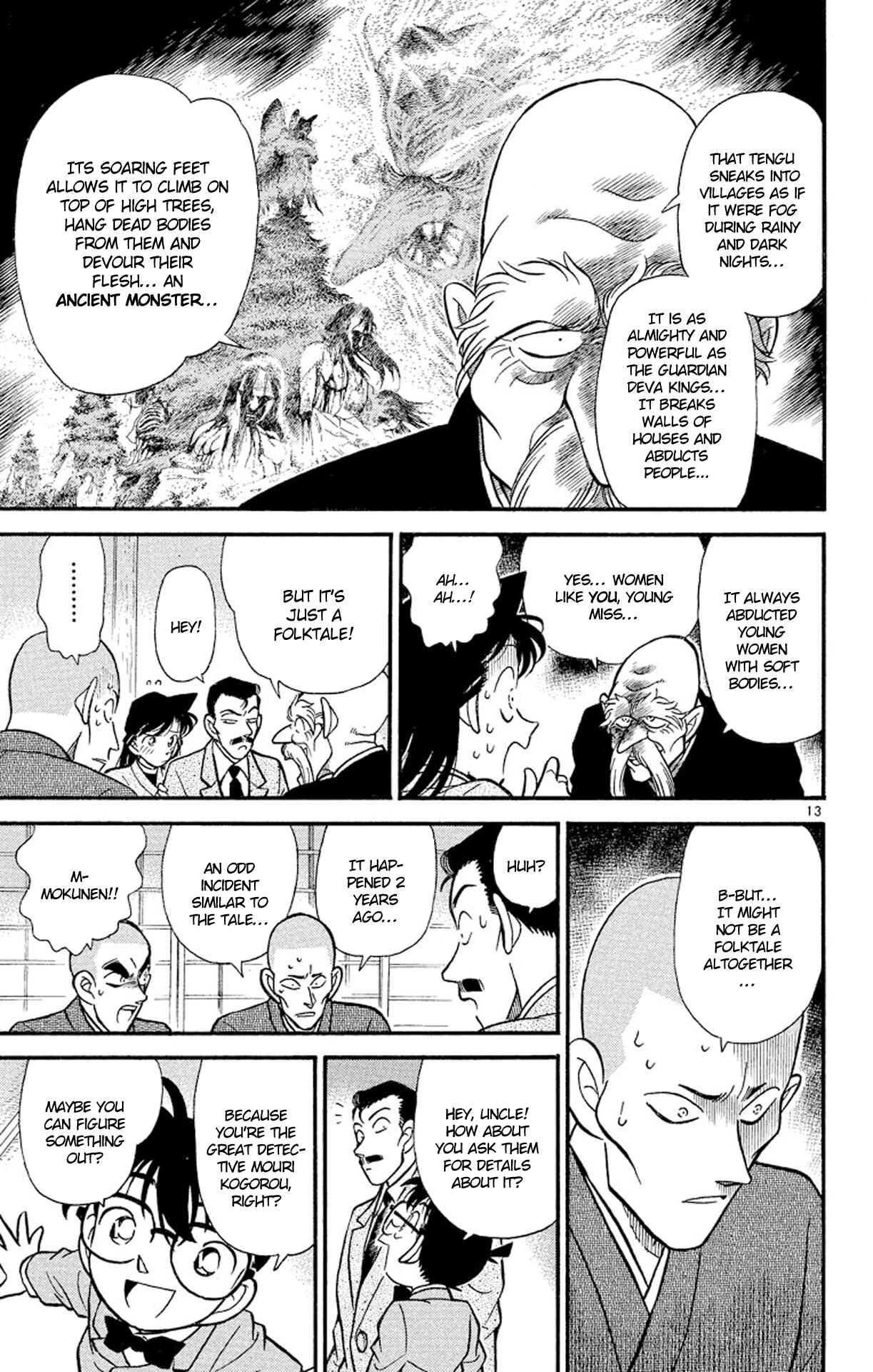 Detective Conan Chapter 108 page 13