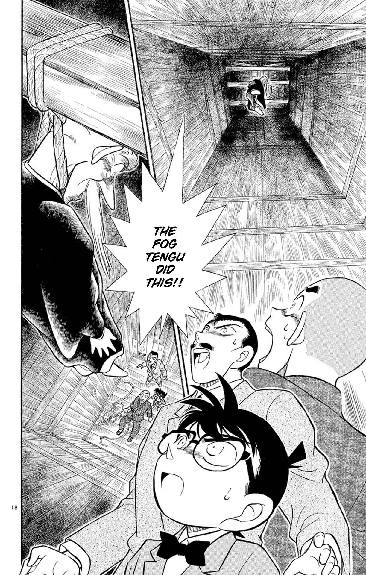 Detective Conan Chapter 108 page 18
