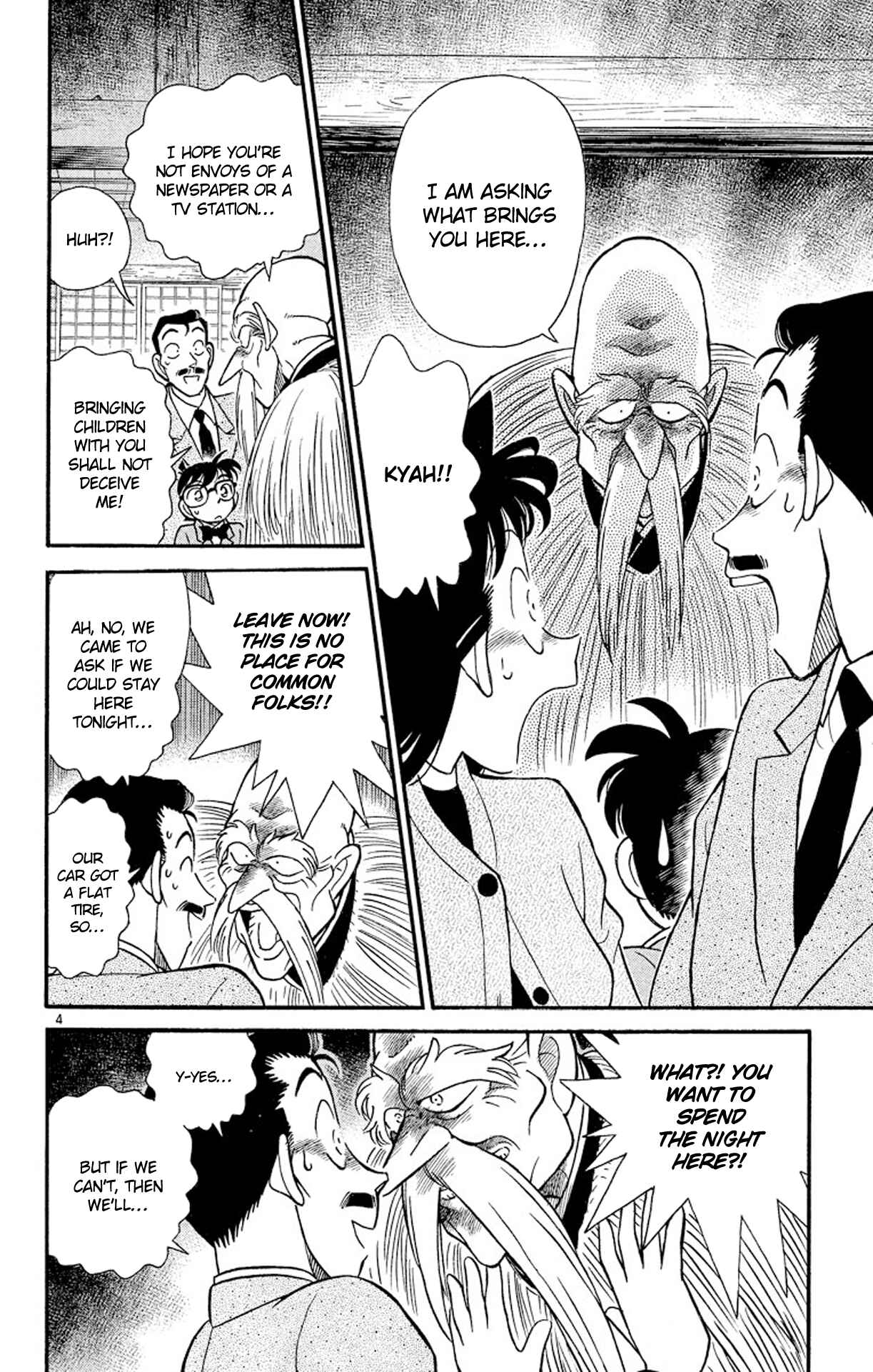 Detective Conan Chapter 108 page 4