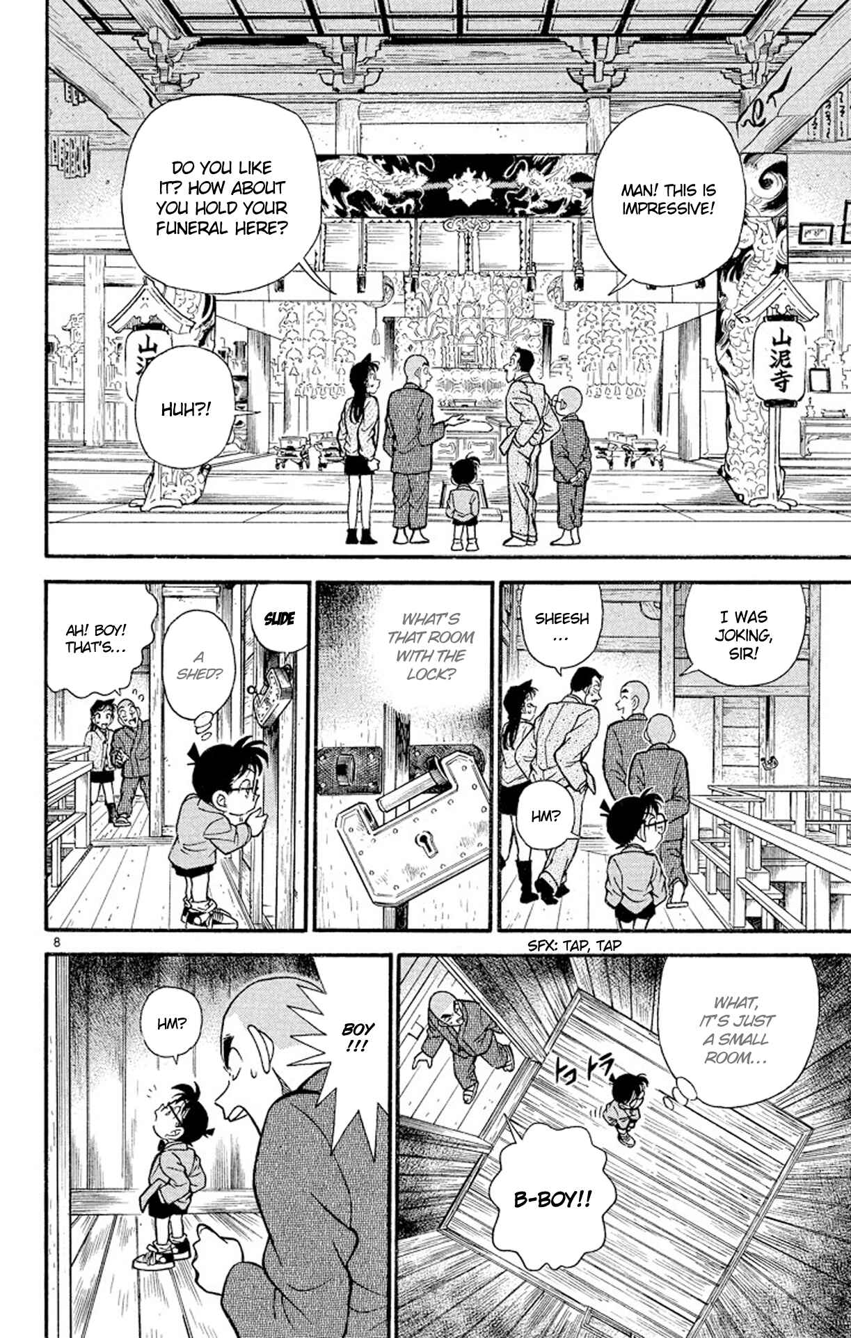 Detective Conan Chapter 108 page 8
