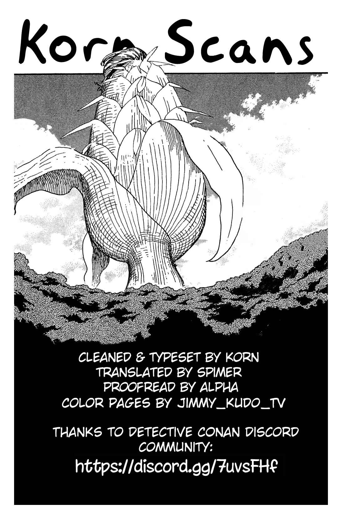 Detective Conan Chapter 110 page 0