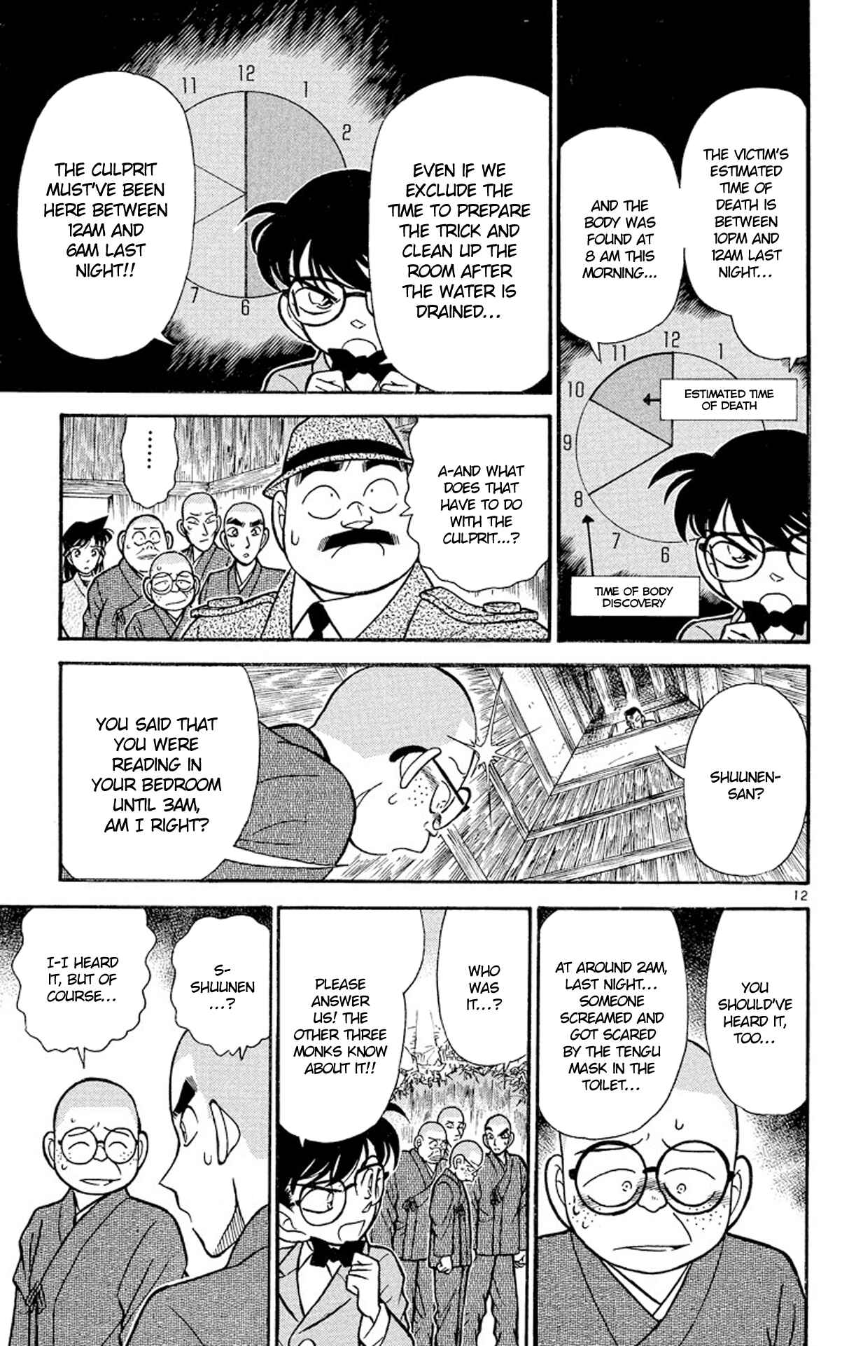 Detective Conan Chapter 110 page 12