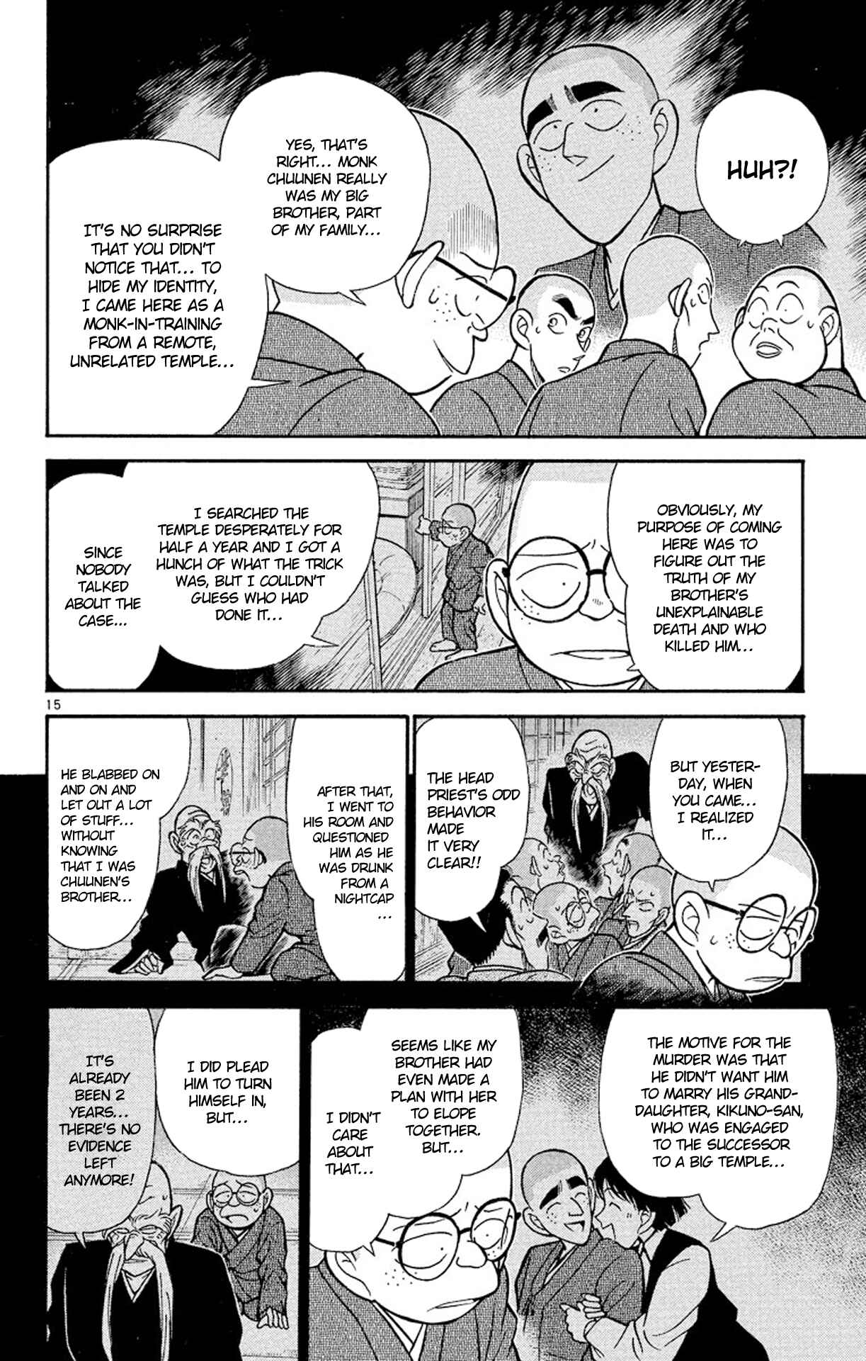 Detective Conan Chapter 110 page 15