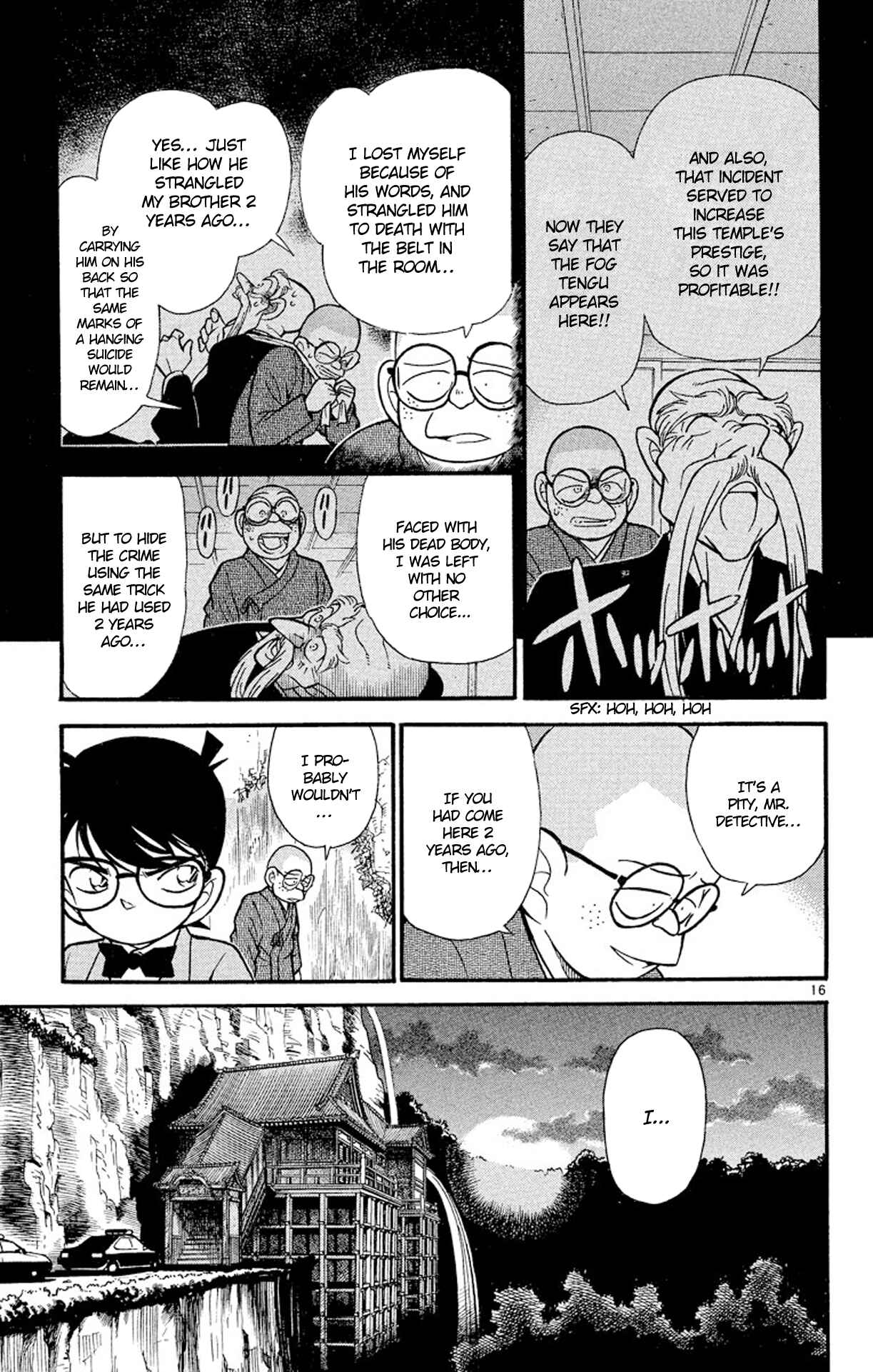 Detective Conan Chapter 110 page 16